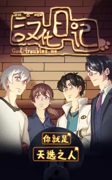 预览