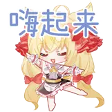 预览