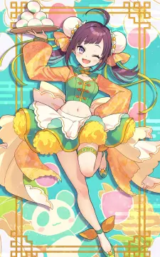 预览