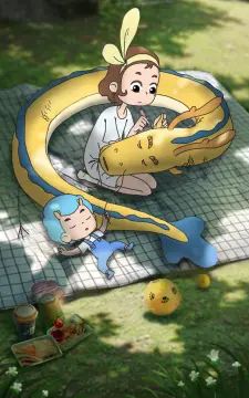 预览