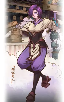 预览
