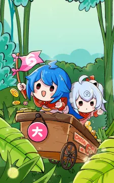 预览