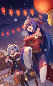 预览