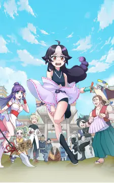 预览