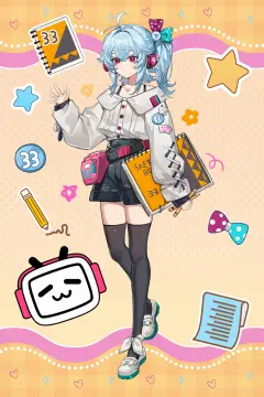 预览