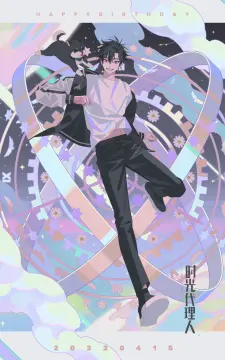 预览