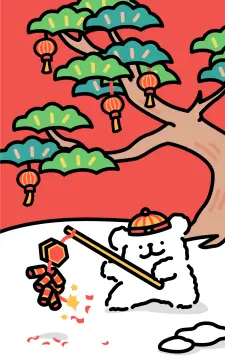 预览