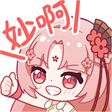 [扇宝_妙啊]