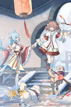 预览
