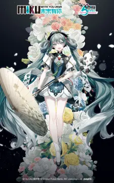 预览