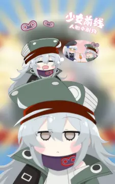 预览
