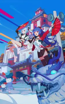 预览