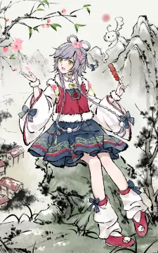 预览