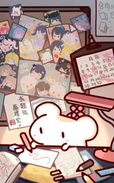 预览