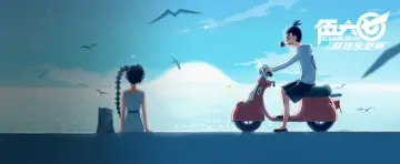 预览