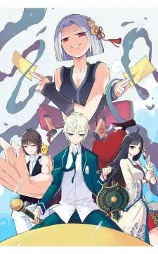 预览