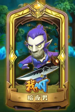 预览