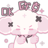 [nono狗_OK]