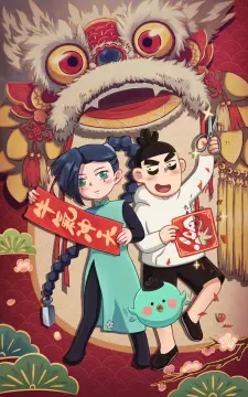 预览