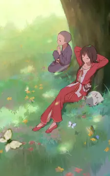 预览