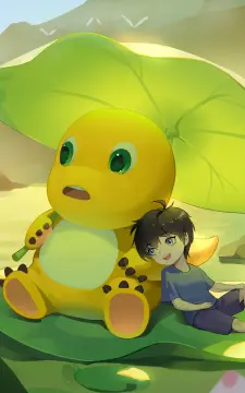 预览