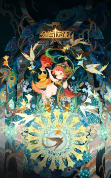 预览