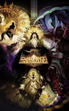 预览