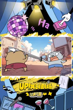 预览