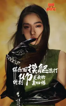 预览