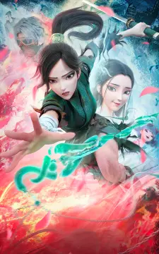预览
