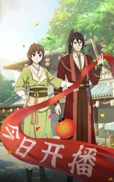 预览