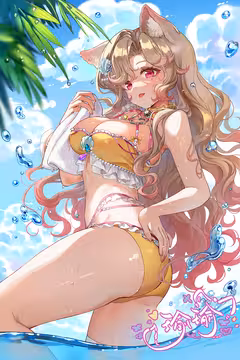 预览