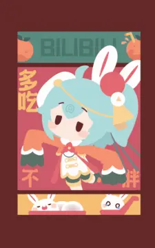 预览