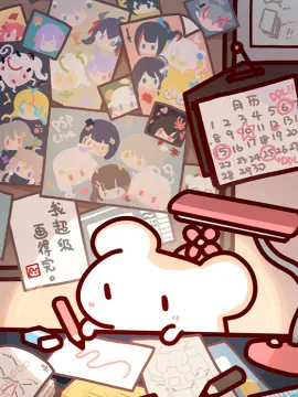 预览