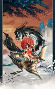 预览