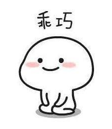 背景