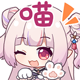[夏日萌菜表情包_喵]