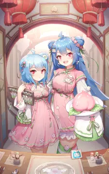 预览