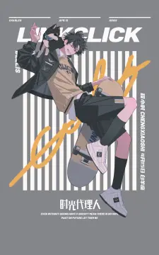 预览