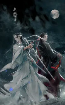 预览