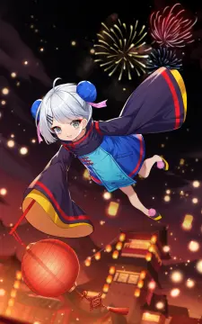 预览