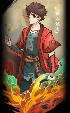 预览