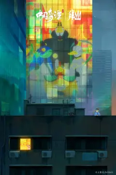 预览