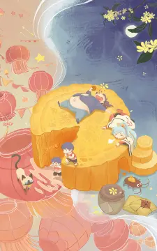 预览