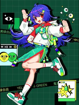 预览