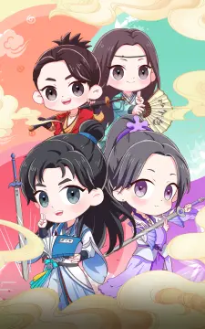 预览
