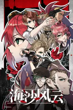 预览
