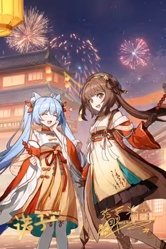 预览