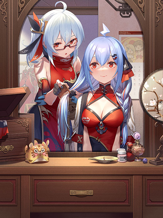 背景