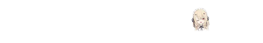 铃宫铃
